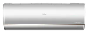 Высокоэффективная сплит-система Haier Jade Super Match AS50S2SJ3FA-S / 1U50JEC1FRA (2025)